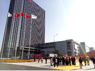 龙江联塑公司多功能大楼